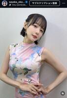 岡田紗佳のインスタグラム＠ｓａｙａｋａ＿ｏｋａｄａから