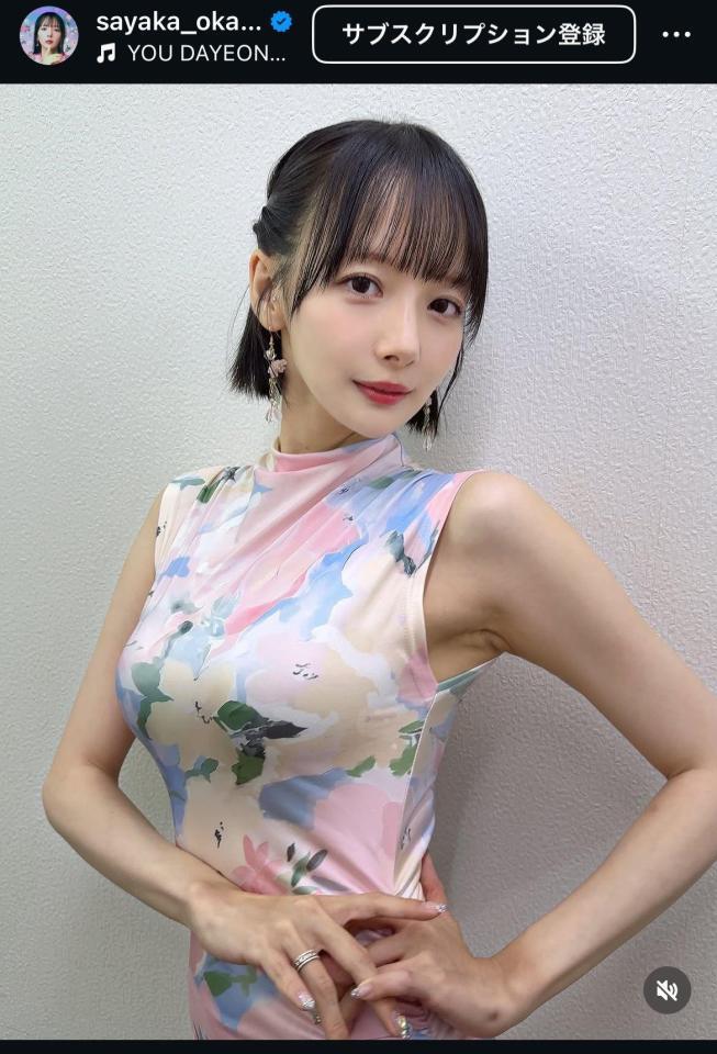 岡田紗佳のインスタグラム＠ｓａｙａｋａ＿ｏｋａｄａから