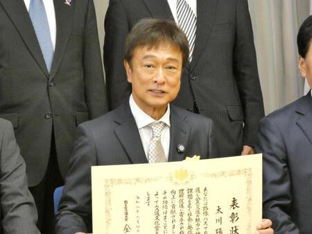 交通文化賞を受賞した太川陽介