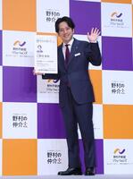 新ＣＭ発表会に登壇した二宮和也（撮影・石井剣太郎）