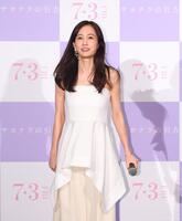 前田敦子
