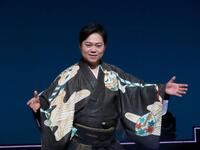 コンサートを行った三山ひろし