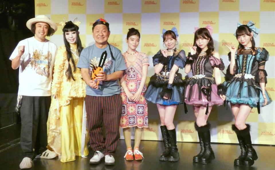 （左から）やついいちろう、プリンセス天功、チャンス大城、セントチヒロ・チッチ、Ｔｏｉ　Ｔｏｉ　Ｔｏｉの山田せいあ、さくらもも、谷屋杏香