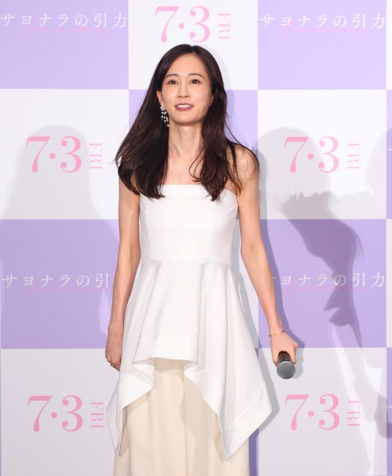 前田敦子