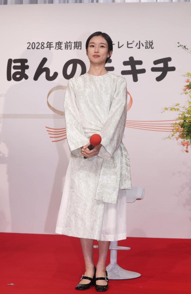 ２０２８年度前期の連続テレビ小説「ほんのモキチ」の主演を務める河合優実（撮影・佐々木彰尚）