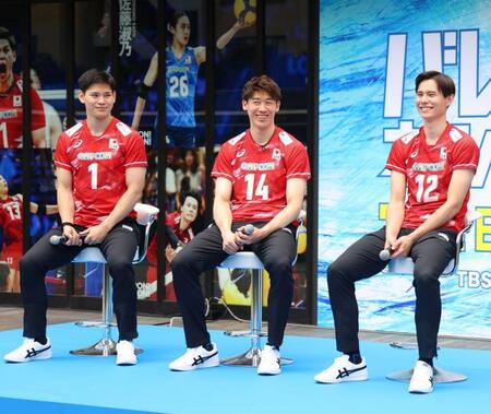 イベントに出席した（左から）西田有志、石川祐希、高橋藍（撮影・石井剣太郎）
