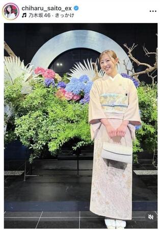 テレビ朝日・斎藤ちはるアナのインスタグラム（ｃｈｉｈａｒｕ＿ｓａｉｔｏ＿ｅｘ）より
