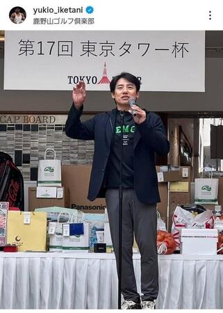 池谷幸雄氏インスタグラム＠ｙｕｋｉｏ＿ｉｋｅｔａｎｉから