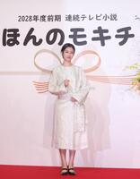 ２０２８年度前期の連続テレビ小説「ほんのモキチ」の主演を務める河合優実（撮影・佐々木彰尚）
