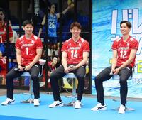 イベントに出席した（左から）西田有志、石川祐希、高橋藍（撮影・石井剣太郎）