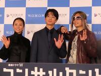 ＷＯＷＯＷ連続ドラマの会見に出席した（左から）木村文乃、伊藤健太郎、ＧＡＣＫＴ