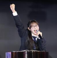 プレゼンターを務めたＡＫＢ４８・伊藤百花（撮影・棚橋慶太）