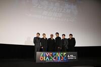 映画舞台あいさつに登場したＧＥＮＥＲＡＴＩＯＮＳ　ｆｒｏｍ　ＥＸＩＬＥ　ＴＲＩＢＥ（撮影・堀内翔）
