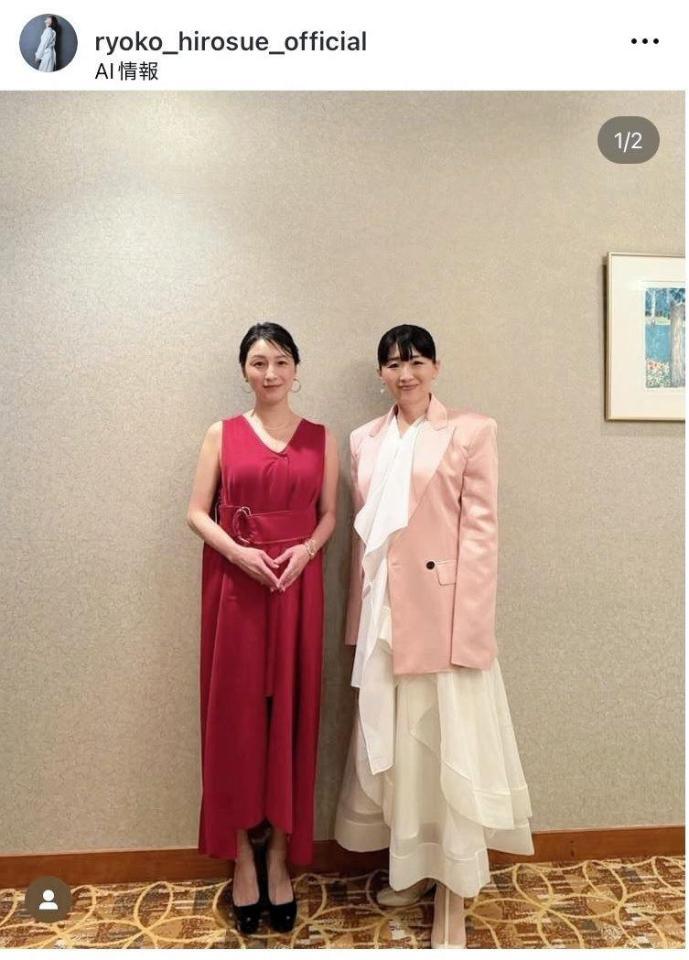 広末涼子のインスタグラム（ｒｙｏｋｏ＿ｈｉｒｏｓｕｅ＿ｏｆｆｉｃｉａｌ）より