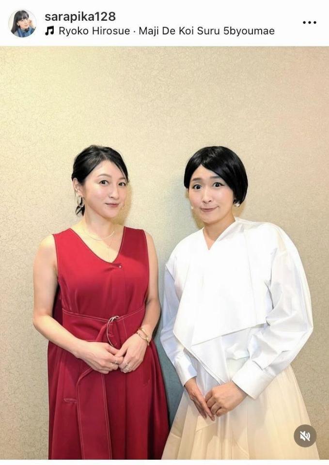 沙羅のインスタグラム（ｓａｒａｐｉｋａ１２８）より