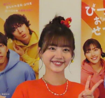 佐々木美玲