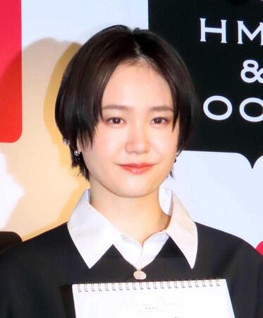 尾碕真花