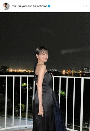 山下美月公式インスタグラム＠ｍｉｚｕｋｉ．ｙａｍａｓｈｉｔａ．ｏｆｆｉｃｉａｌより