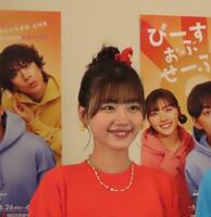 佐々木美玲