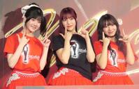 　Ｊｕｉｃｅ＝Ｊｕｉｃｅの（左から）川嶋美楓、松永里愛、有澤一華