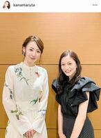 丸田佳奈（左）のインスタグラム＠ｋａｎａｍａｒｕｔａ（２３年５月２７日付）より