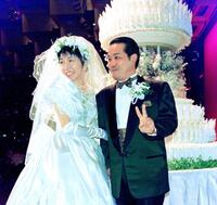 １９９４年１０月、結婚披露宴で広川ひかると上島竜兵さん