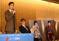 スーパー歌舞伎「もののけ姫」会見に出席した市川團子＝５日