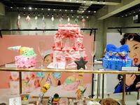 「～工作の天才～ＰＲＯ展　Ｃｏｍｐａｎｙ　Ｅｄｉｔｉｏｎ」