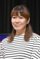 網浜直子（２０２３年）