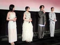 「モブ子の恋」公開記念舞台あいさつを行った（左から）早瀬憩、桜田ひより、木戸大聖、唐田えりか