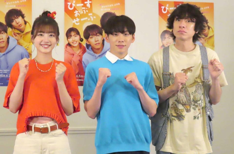 （左から）佐々木美玲、基俊介、落合モトキ