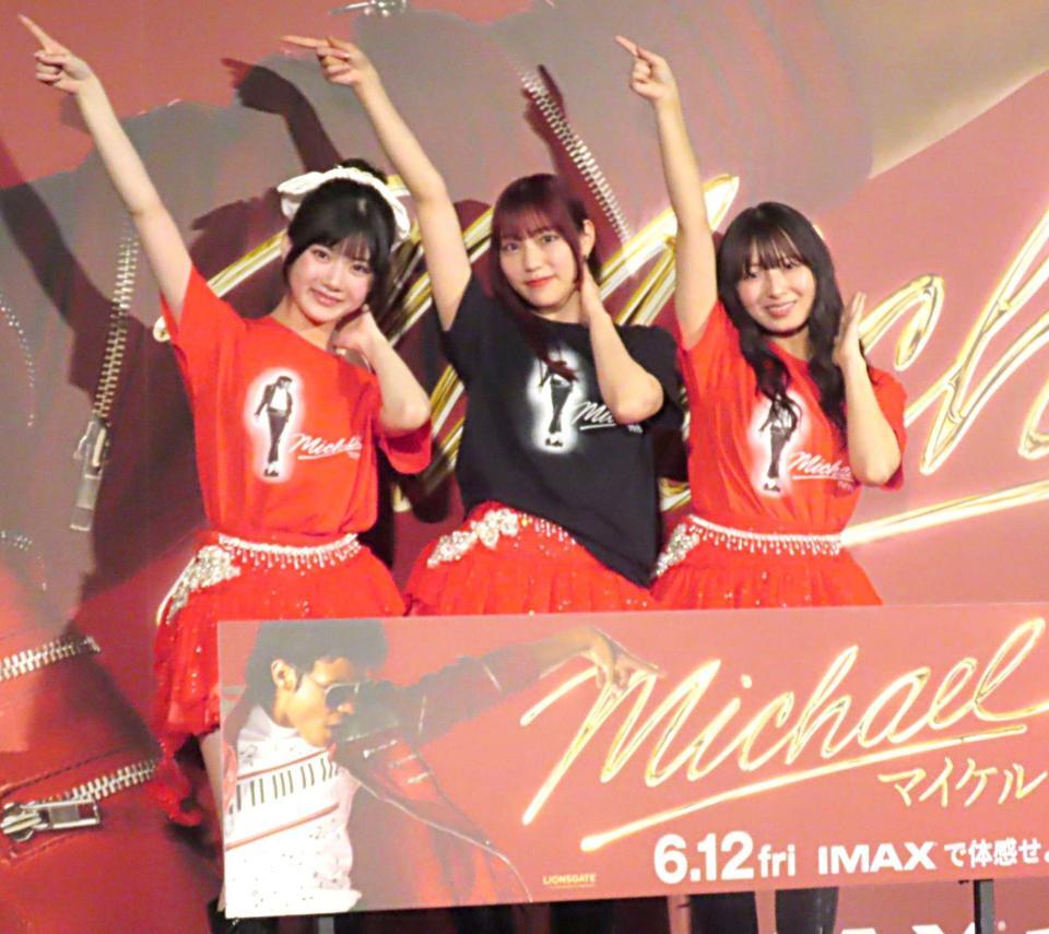 Ｊｕｉｃｅ＝Ｊｕｉｃｅの（左から）川嶋美楓、松永里愛、有澤一華