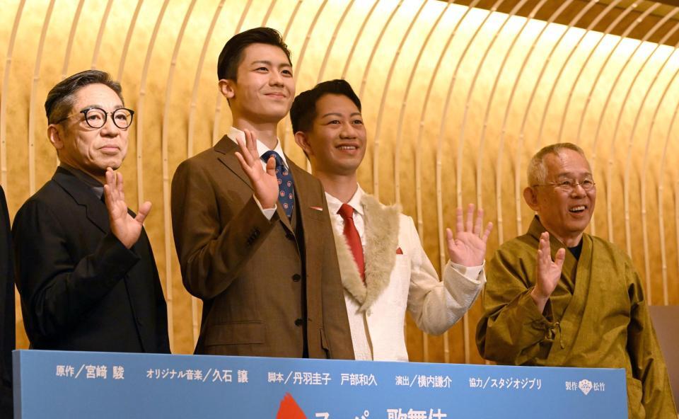 スーパー歌舞伎「もののけ姫」制作発表記者会見に出席した（左から）市川中車、市川團子、中村壱太郎、鈴木敏夫氏（撮影・堀内翔） 