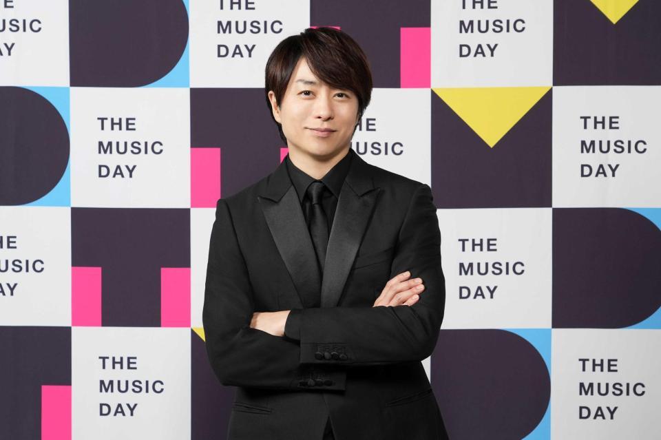 「ＴＨＥ　ＭＵＳＩＣ　ＤＡＹ」で総合司会を務める櫻井翔