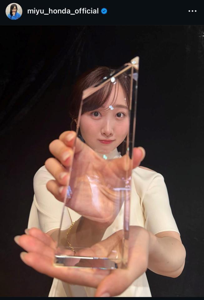 本田望結のインスタグラム＠ｍｉｙｕ＿ｈｏｎｄａ＿ｏｆｆｉｃｉａｌから