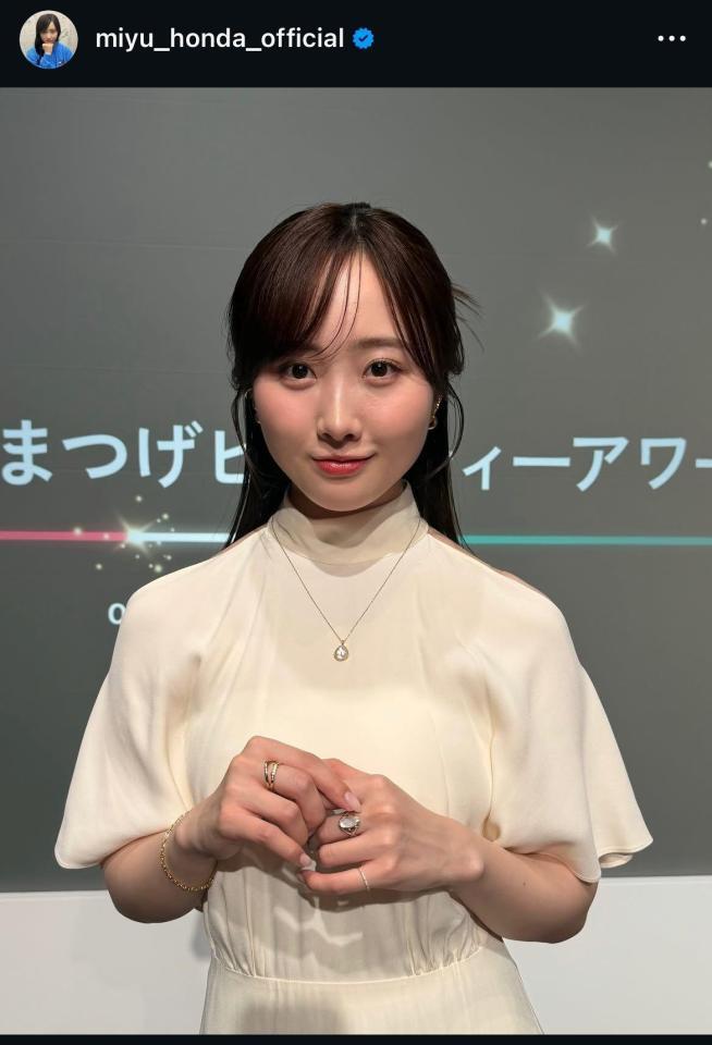 本田望結のインスタグラム＠ｍｉｙｕ＿ｈｏｎｄａ＿ｏｆｆｉｃｉａｌから