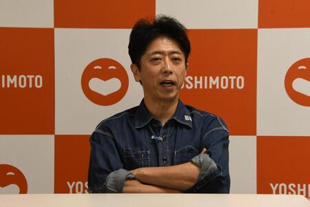 単独ライブ「フットボールアワー２６」の取材会に出席したフットボールアワー・後藤輝基