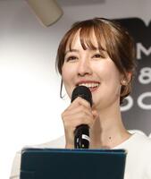佐々木希のイベントのＭＣを務める相場詩織＝６日