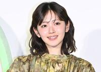 鈴木愛理