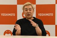 単独ライブ「フットボールアワー２６」の取材会に出席したフットボールアワー・岩尾望