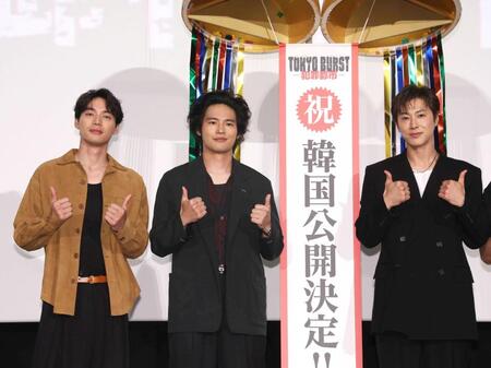 　撮影秘話を語った（左から）福士蒼汰、水上恒司、ユンホ