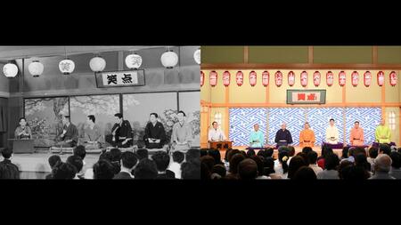 「笑点」の１９６６年５月１５日初回放送時と２０２６年５月２４日放送時の「大喜利」コーナー比較写真