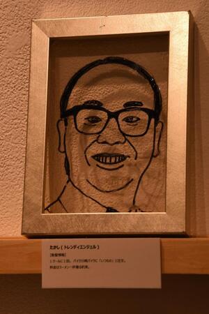 銀シャリ・鰻「生き毛アート」展で展示された作品