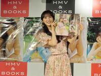 初の写真を発売した長友彩海