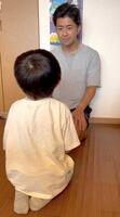 　長女を迎えるための父子の作戦会議の様子