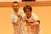 プロ野球応援ウィーク２０２６の取材会に出席した伊藤史隆（左）と桂三実