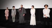 登壇した（左から）山﨑七海、上阪隼人、一ノ瀬ワタル、夏帆、吉田恵輔監督（撮影・吉澤敬太）