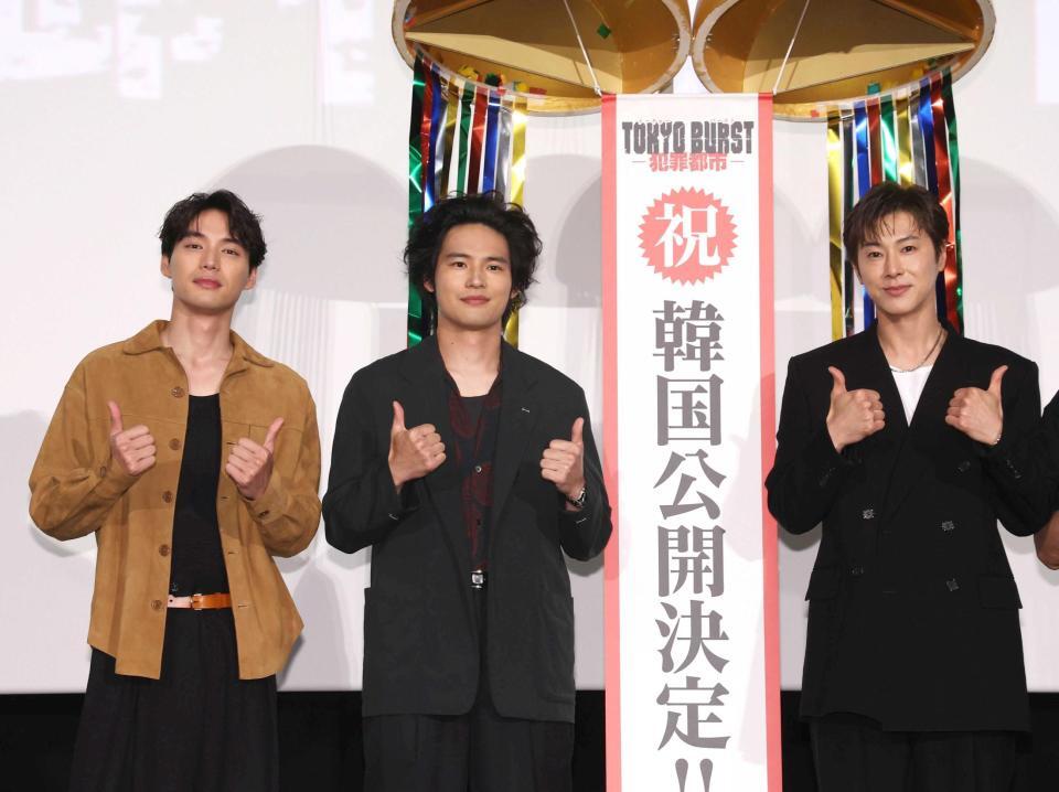 　撮影秘話を語った（左から）福士蒼汰、水上恒司、ユンホ