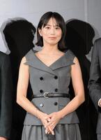 東原亜希