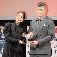東原亜希